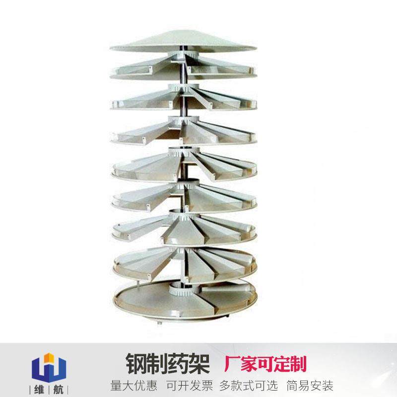 不锈钢西药柜钢制医务室药店诊所调剂柜配药柜中西药柜厂家,淘宝优惠券,粉丝福利购,淘宝优惠卷