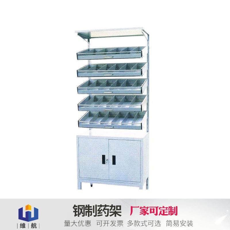 不锈钢西药柜钢制医务室药店诊所调剂柜配药柜中西药柜厂家,淘宝优惠券,粉丝福利购,淘宝优惠卷