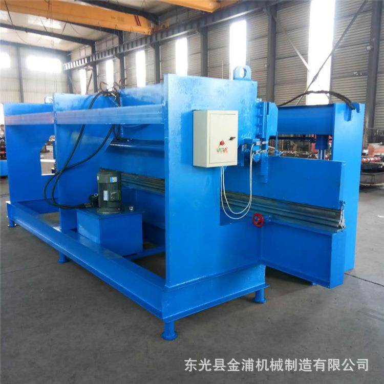 厂家现货液压全自动彩钢板折弯机械设备折钢结构配件折弯机,淘宝优惠券,粉丝福利购,淘宝优惠卷