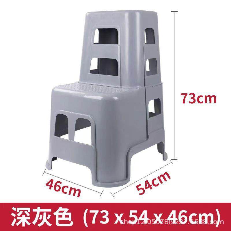 洗车凳子汽车清洁工具两步凳高低脚踏台阶家用加厚塑料多功能梯凳,淘宝优惠券,粉丝福利购,淘宝优惠卷