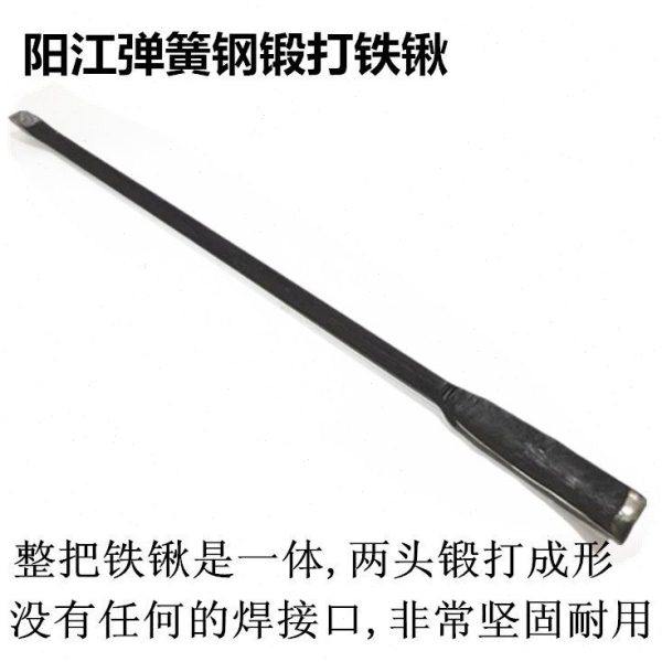 弹簧钢锻造铁锹挖坑掘撬杠起苗挖土树洞平铲园艺林花户外直锹尖凿,淘宝优惠券,粉丝福利购,淘宝优惠卷