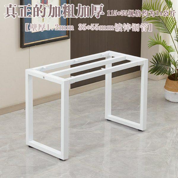 铁艺桌腿支架大理石岩板大板会议桌学习桌子架子加厚金属台脚定制,淘宝优惠券,粉丝福利购,淘宝优惠卷