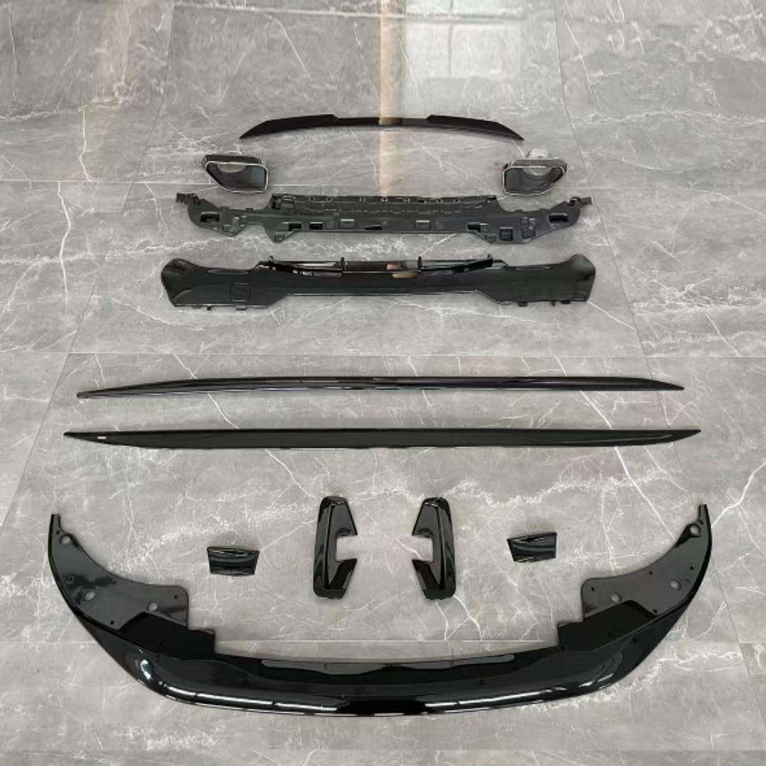 MP小包围套件适用于宝马4系两门G22改装前唇侧裙尾唇尾喉尾翼套件,淘宝优惠券,粉丝福利购,淘宝优惠卷