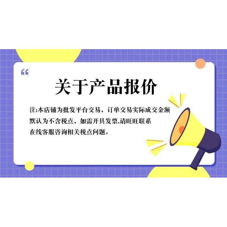 亮条镀铬上条车窗改装饰条镜面窗饰装饰汽车黑色边框黑色条黑武士,淘宝优惠券,粉丝福利购,淘宝优惠卷