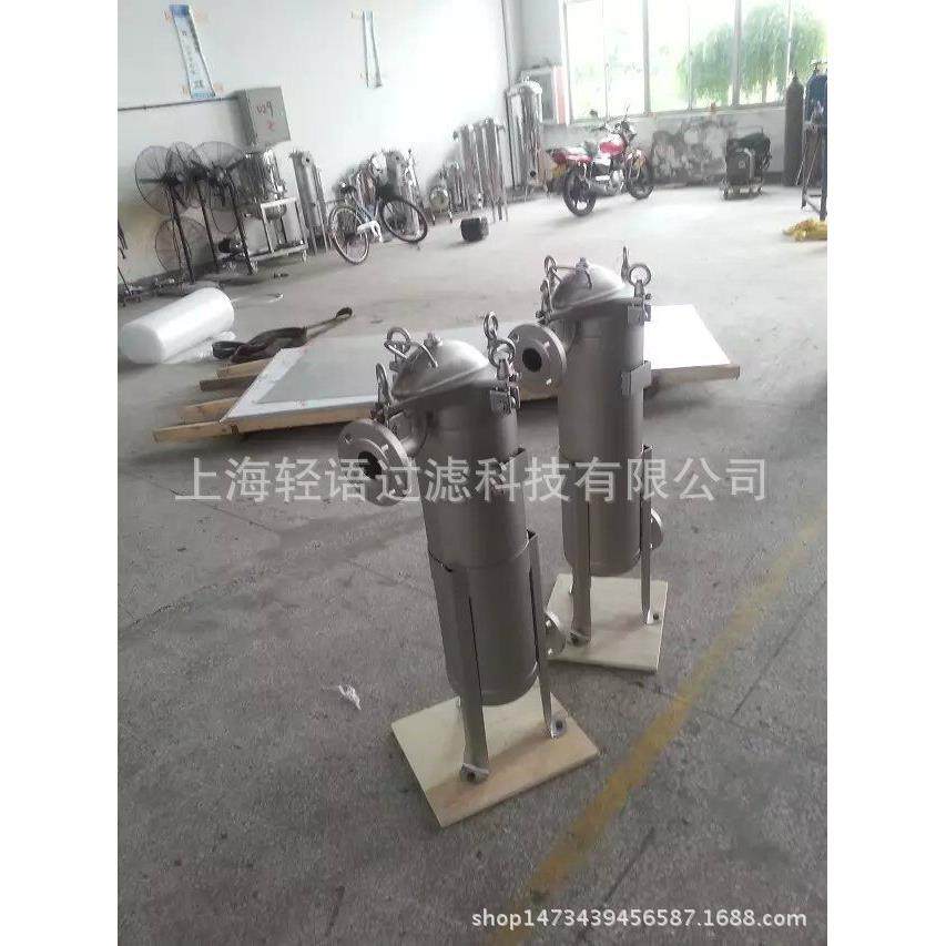 龟背袋式过滤器高配高压袋式过滤器不锈钢顶入式过滤器,淘宝优惠券,粉丝福利购,淘宝优惠卷