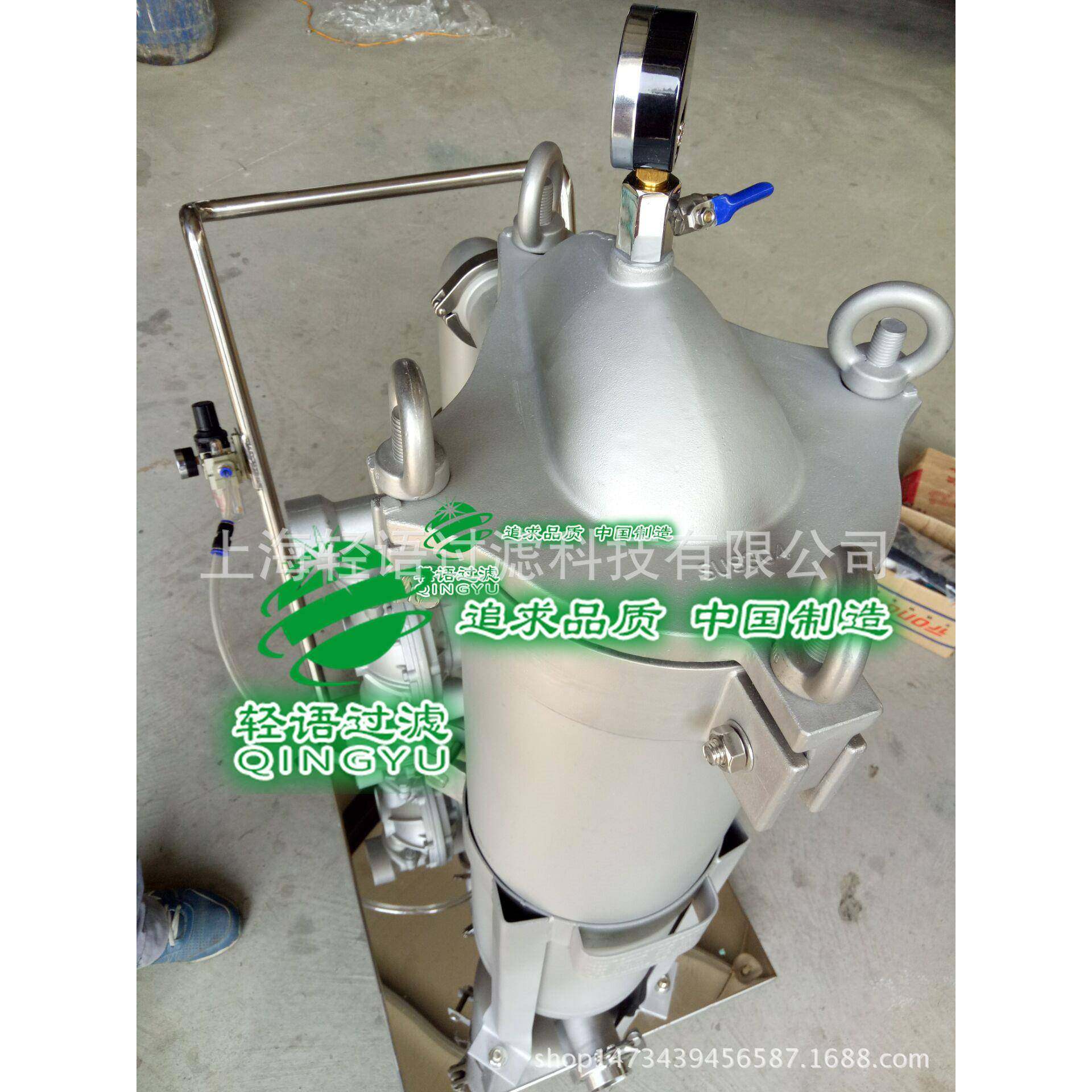 龟背袋式过滤器高配高压袋式过滤器不锈钢顶入式过滤器,淘宝优惠券,粉丝福利购,淘宝优惠卷