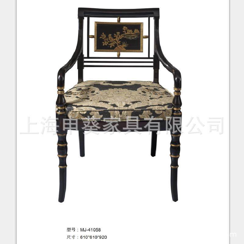美式实木皮布沙发椅餐椅法式雕花休闲椅书椅形象椅别墅样板房,淘宝优惠券,粉丝福利购,淘宝优惠卷