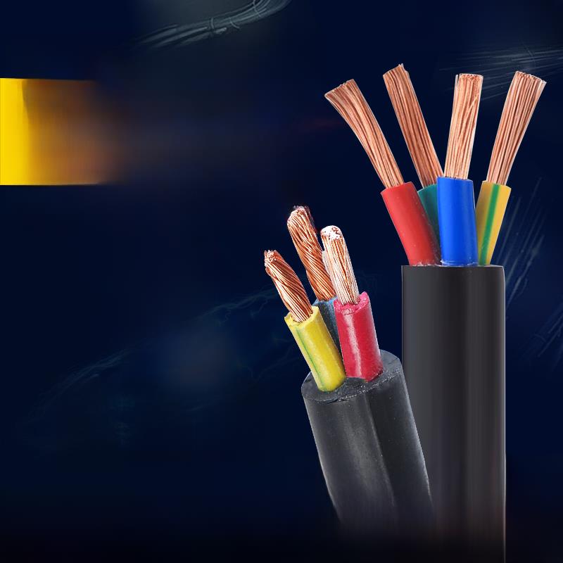 南洋Yc/Ycw/Yz橡胶国标铜芯软线23芯2.5 4平方米室外防水Jhs电缆 - 图2