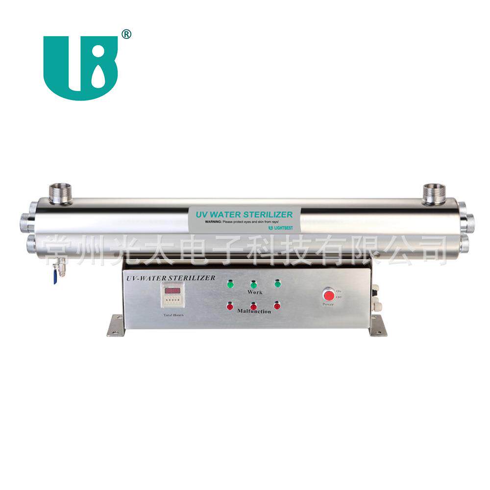 饮用水消毒165w36GPM螺纹进出水口不锈钢SS304紫外线杀菌器 - 图0