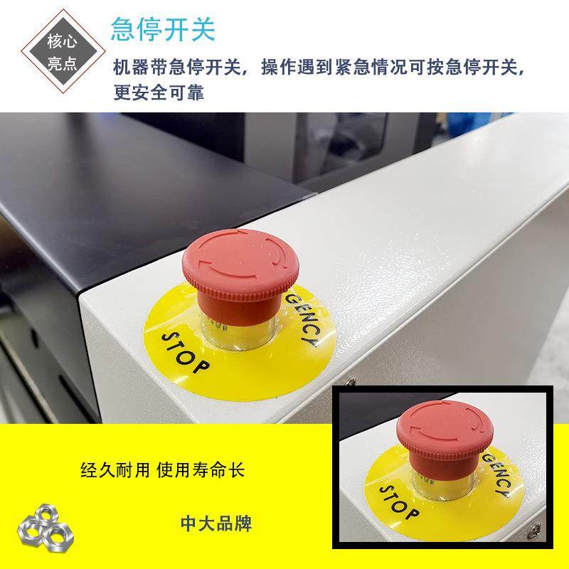 跋涉智能全自动电商快递打包机服装套袋机打印贴标面单投袋封口机,淘宝优惠券,粉丝福利购,淘宝优惠卷