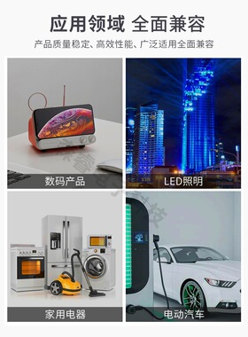 HNR3015系列电感器空芯导磁体性质电子元器件绕线功率电感