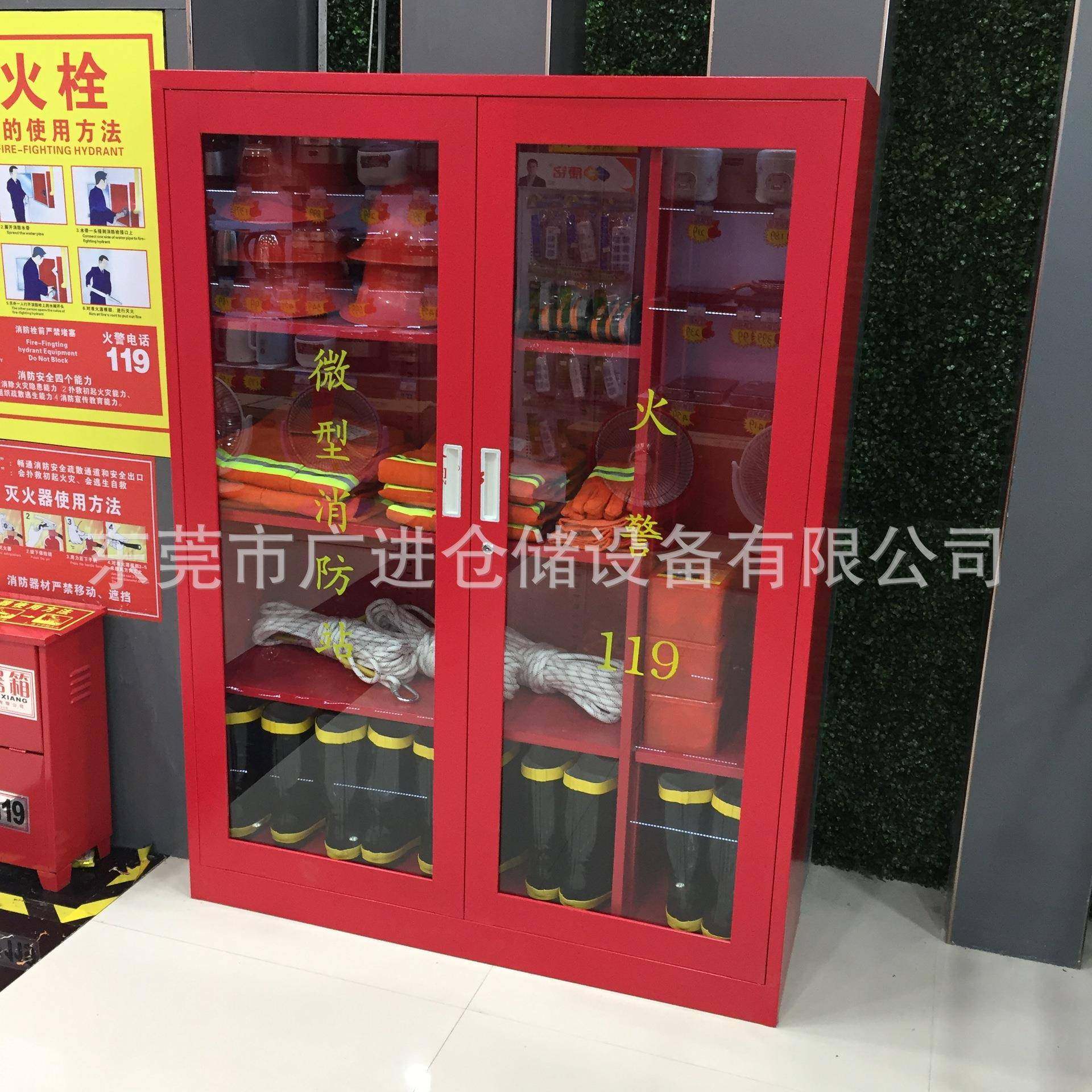 东莞供应小区不锈钢便民服务柜钢制便民服务柜放伞放工具,淘宝优惠券,粉丝福利购,淘宝优惠卷