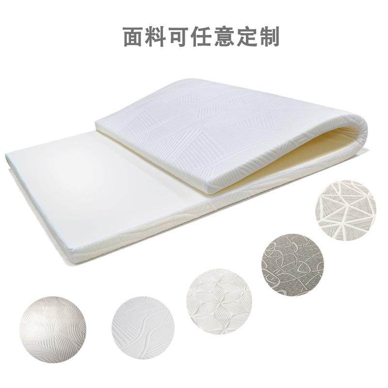 32D学生高密度海绵薄床垫单人宿舍床褥日式榻榻米泡沫床垫子,淘宝优惠券,粉丝福利购,淘宝优惠卷