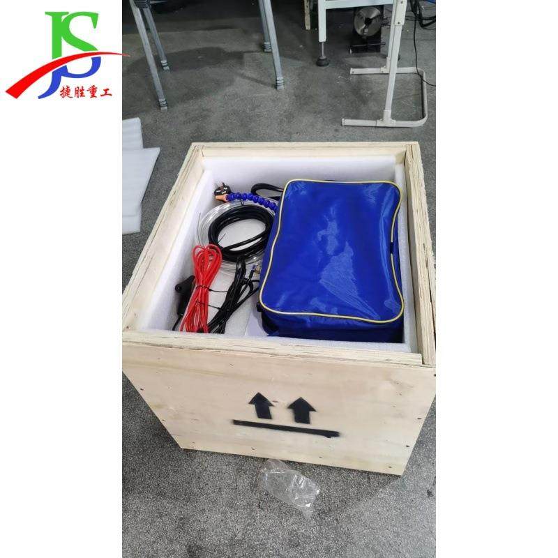 便携电火花取断丝锥机 发动机缸体螺纹修复 合金类丝锥取出设备,淘宝优惠券,粉丝福利购,淘宝优惠卷