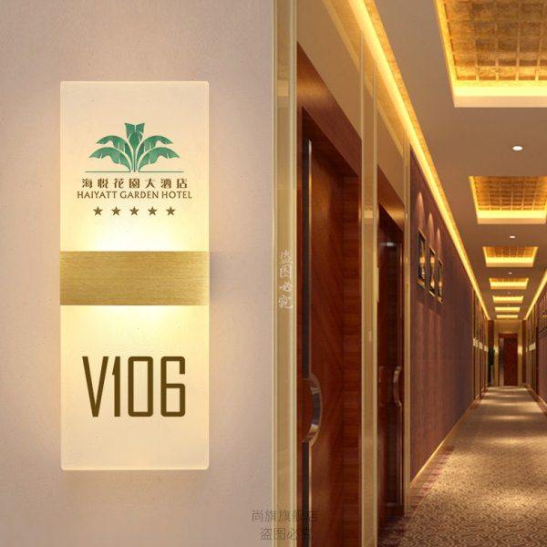 定制门牌灯民宿茶楼包房号电竞酒店亚克力发光采耳足浴美容院壁灯,淘宝优惠券,粉丝福利购,淘宝优惠卷