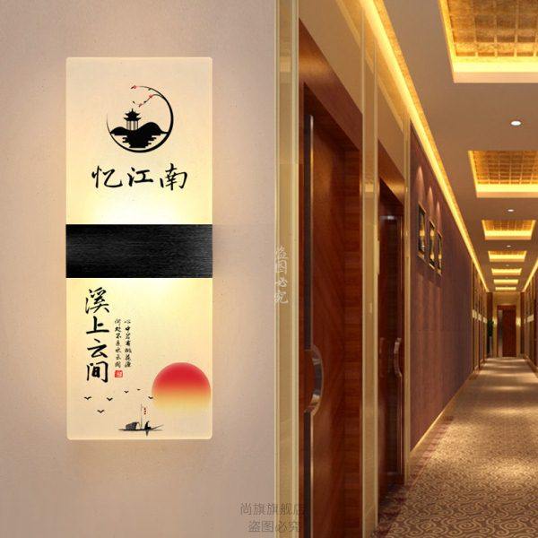 定制门牌灯民宿茶楼包房号电竞酒店亚克力发光采耳足浴美容院壁灯,淘宝优惠券,粉丝福利购,淘宝优惠卷