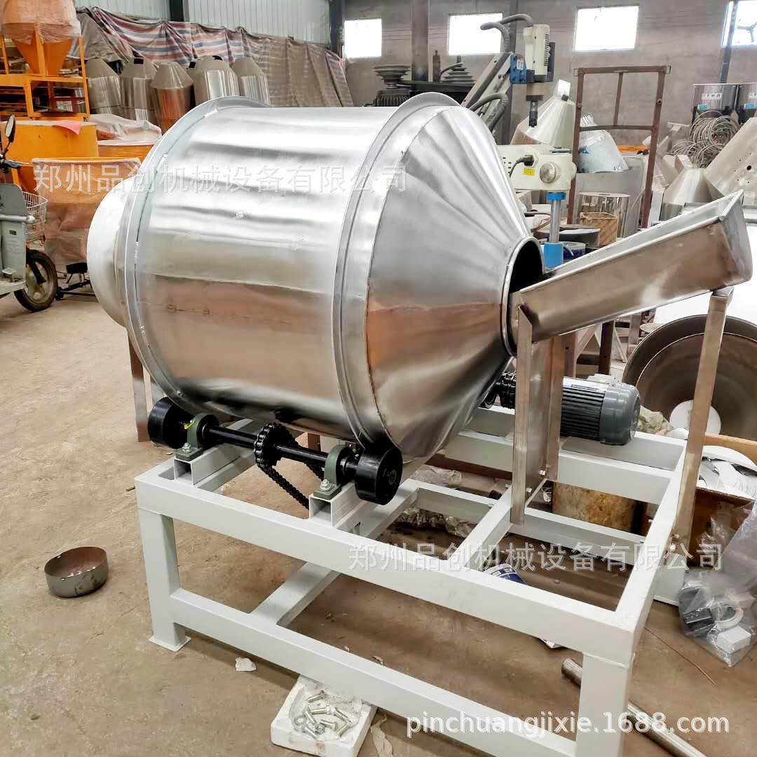 供应坚果拌料机 滚筒式肉制品腌制混合机 食品凉菜不锈钢搅拌机,淘宝优惠券,粉丝福利购,淘宝优惠卷