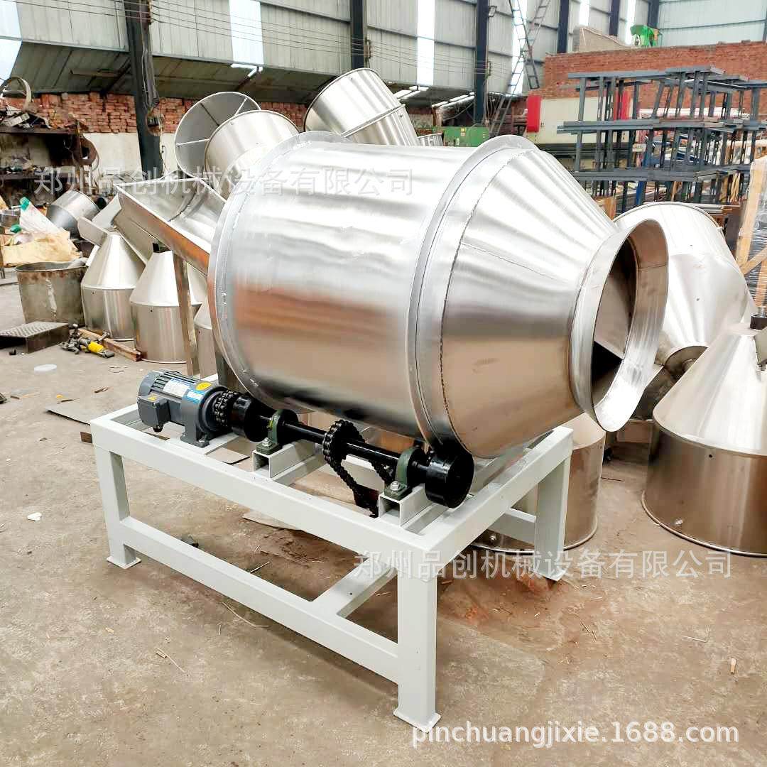 供应坚果拌料机 滚筒式肉制品腌制混合机 食品凉菜不锈钢搅拌机,淘宝优惠券,粉丝福利购,淘宝优惠卷