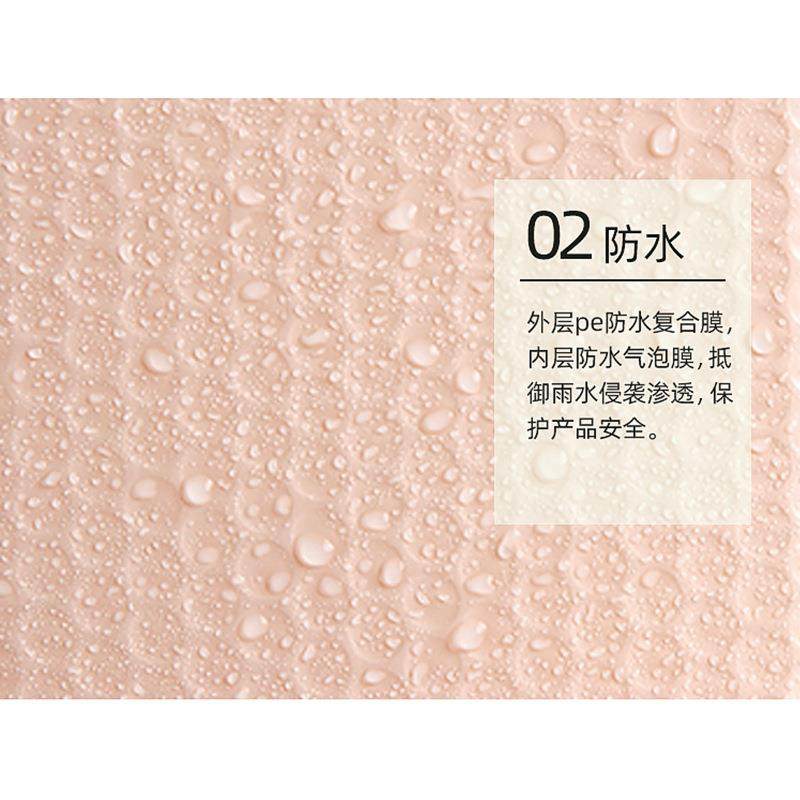 整箱气泡袋自粘袋彩色共挤膜服装包装泡沫袋子防震抗压汽泡袋,淘宝优惠券,粉丝福利购,淘宝优惠卷