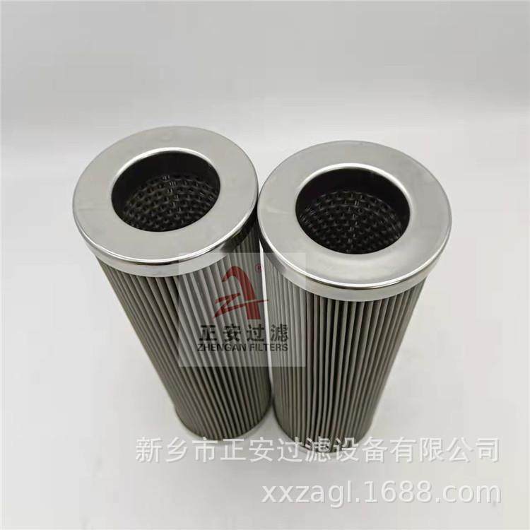 垃圾吊抓斗滤芯RAE0200F010N油滤器过滤配件滤芯供应直发,淘宝优惠券,粉丝福利购,淘宝优惠卷