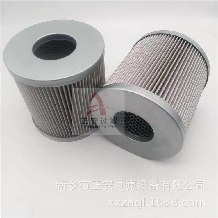 垃圾吊抓斗滤芯RAE0200F010N油滤器过滤配件滤芯供应直发,淘宝优惠券,粉丝福利购,淘宝优惠卷