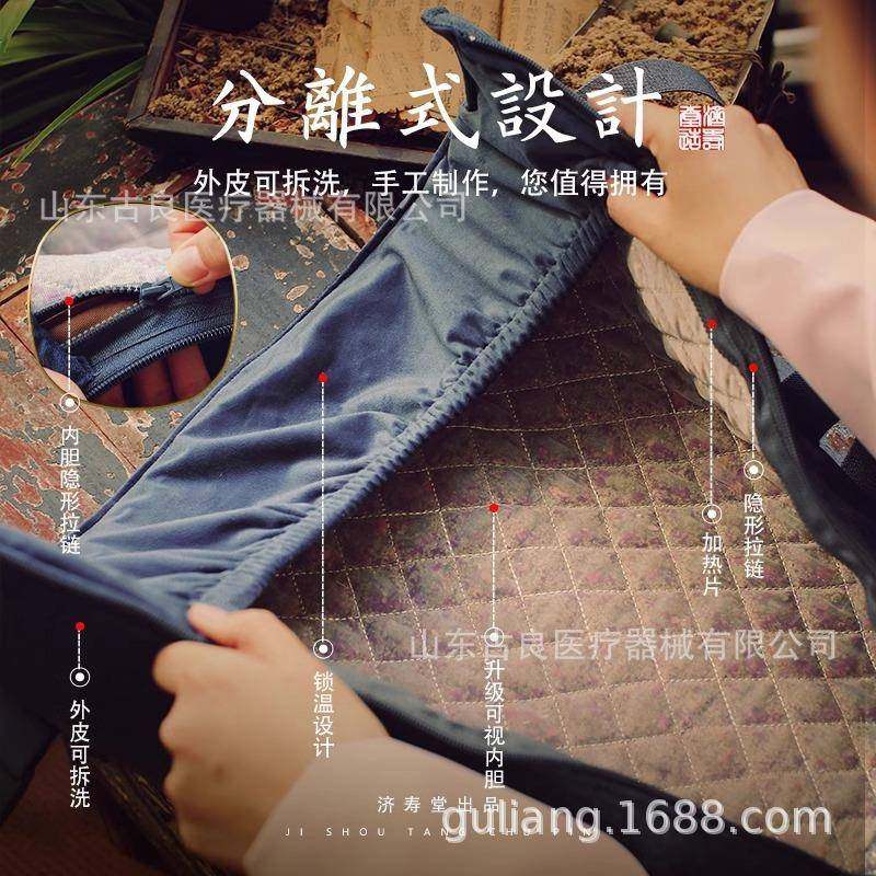 护腿艾绒长筒靴保暖脚套小腿部电加热理疗护膝盖关节艾草热敷脚踝,淘宝优惠券,粉丝福利购,淘宝优惠卷