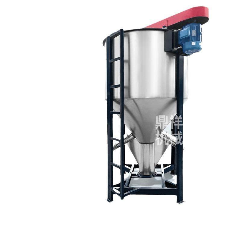 A1000kg厂家质保 立式搅拌机大型 塑料加工设备 PE PP再生料济宁,淘宝优惠券,粉丝福利购,淘宝优惠卷