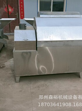 炒货机不锈钢滚筒炒货机不锈钢滚筒商用电加热干果瓜子炒锅
