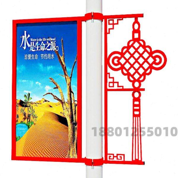 路灯杆灯箱广告牌旗杆悬挂双面电线杆定制宣传牌单边对旗发光道旗,淘宝优惠券,粉丝福利购,淘宝优惠卷