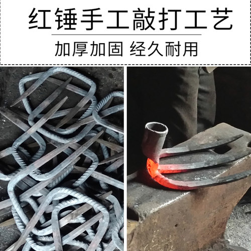 加厚松土翻土刨地四齿钉耙农具铁耙农用工具耙子平地搂草爬子扒子 - 图2