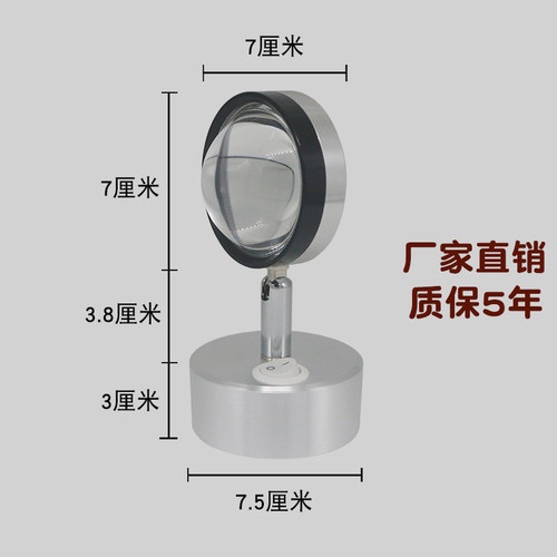 充电射灯 明装免打孔免布线可移动家用客厅背景墙壁画 led小射灯 - 图1