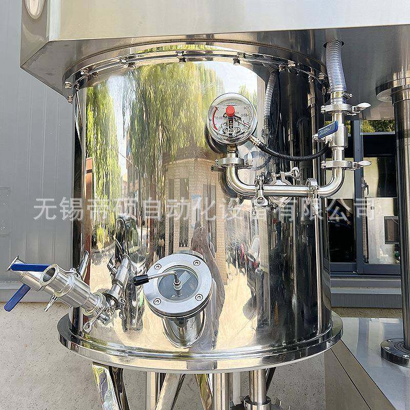 双行星混合搅拌机液压升降双组螺旋搅拌釜工制药建材真空脱气釜,淘宝优惠券,粉丝福利购,淘宝优惠卷