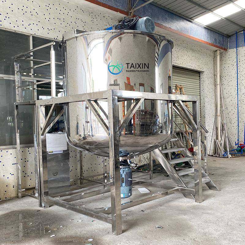 定制单层搅拌罐不锈钢液体搅拌罐蒸汽加热食品液体搅拌机源头厂家,淘宝优惠券,粉丝福利购,淘宝优惠卷