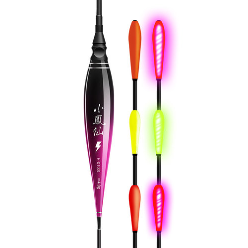 小凤仙鲢鳙浮漂大物夜光漂咬钩变色日夜两用电子漂远投行程鱼漂 - 图3