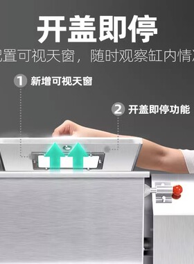 猛世和面机商用不锈钢揉面打面机全自动拌面机活面搅面卧式搅拌机