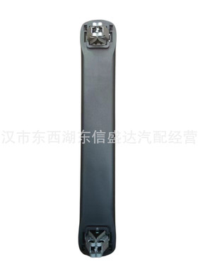 汽车配件适用于标致雪铁龙508背门拉手OE:8748YL厂家优势供应