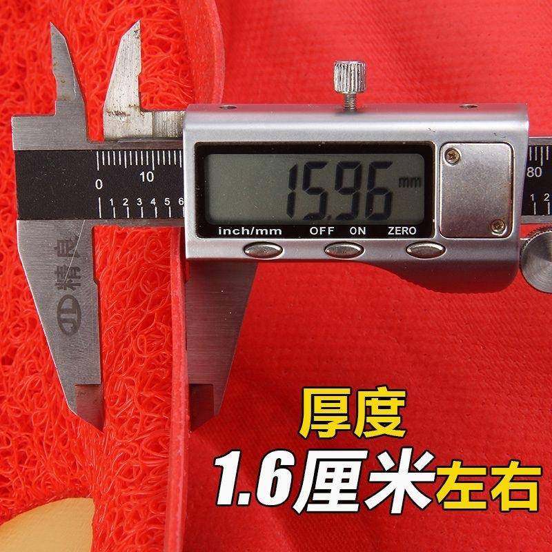 红地毯垫塑料防水丝圈地垫PVC门垫进门入户迎宾商用门口防滑脚垫,淘宝优惠券,粉丝福利购,淘宝优惠卷
