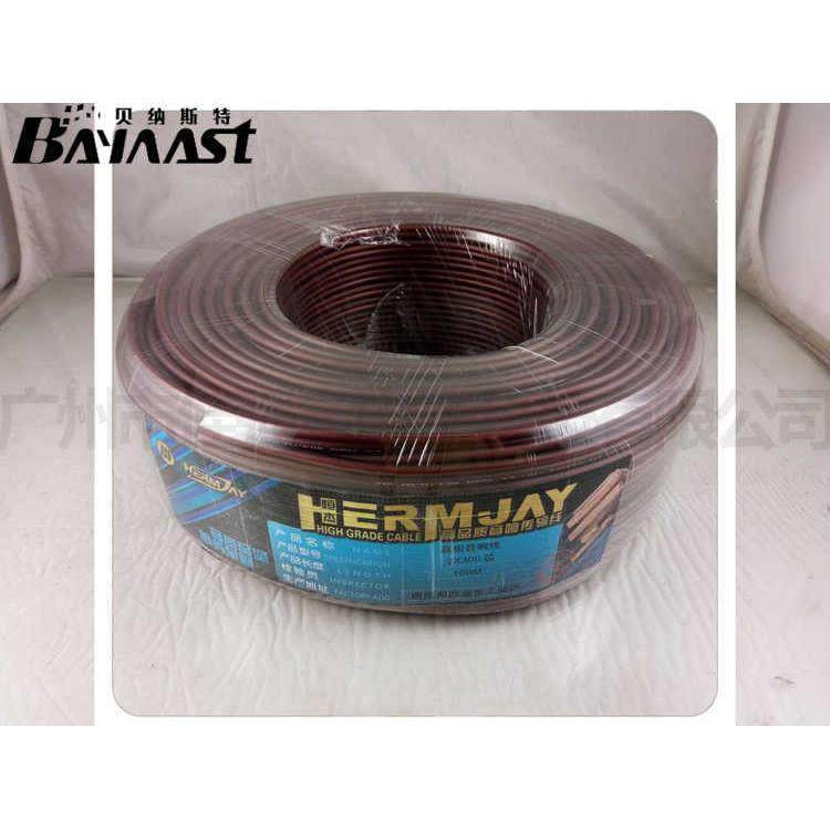 棕色300芯弹性料喇叭线2X150芯发烧喇叭线音箱线工程线,淘宝优惠券,粉丝福利购,淘宝优惠卷
