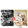 Household gourd hole storage board rack is a round hole steel entrance entrance, see details on the wall wall hanging board