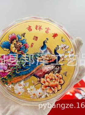 吉祥富贵摆件大富镀金公斤摆件量花开富贵纪JX89章念贵金盘摆件大