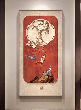 喜气盈门玄关装饰画中式入正对门挂画红寓户意色好ltao1005走廊过
