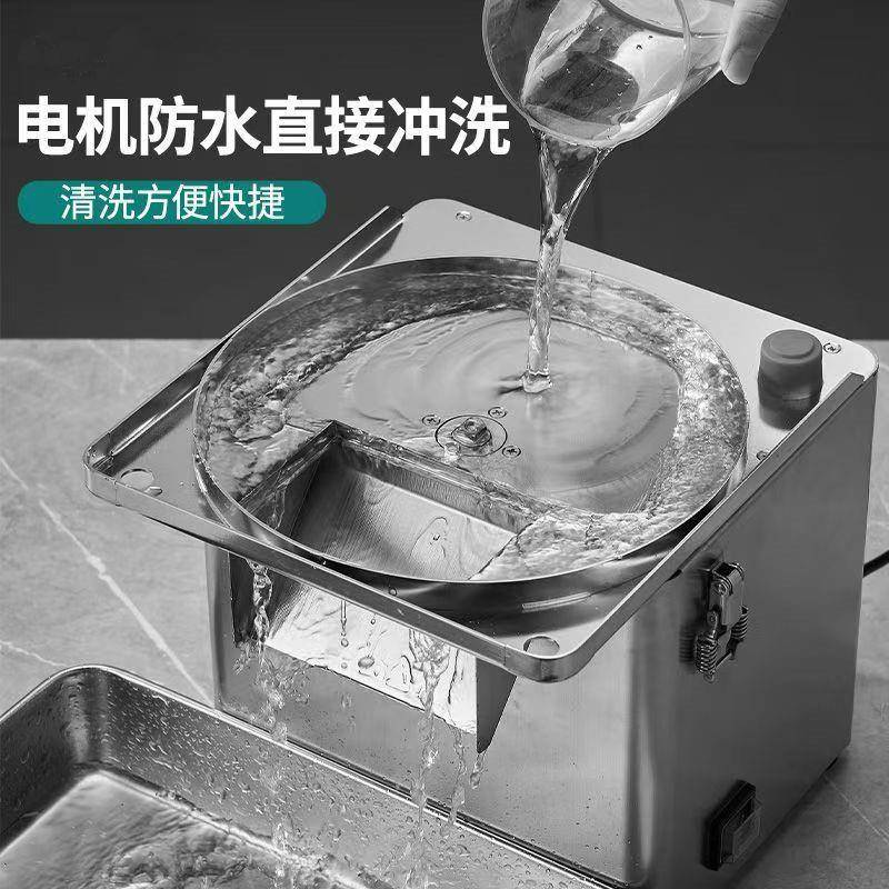 牙狼TX008土全豆切条机商动用机器自动波浪薯条切条器电多功能切 - 图1