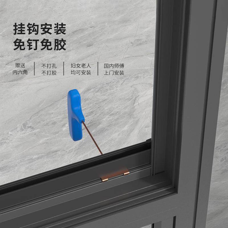 形纱窗门右伸缩推拉回卷侧拉可卸卫生MXH间左自装纱窗拆隐门防猫,淘宝优惠券,粉丝福利购,淘宝优惠卷