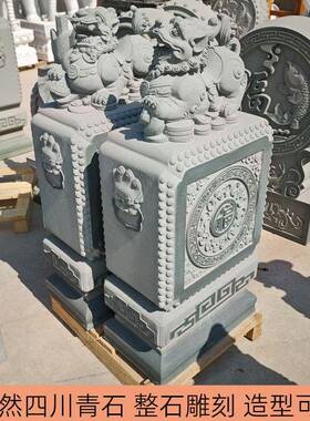 石子雕门墩抱鼓石青15358石别墅庭院门口石狮麒麟貔貅仿古摆件石