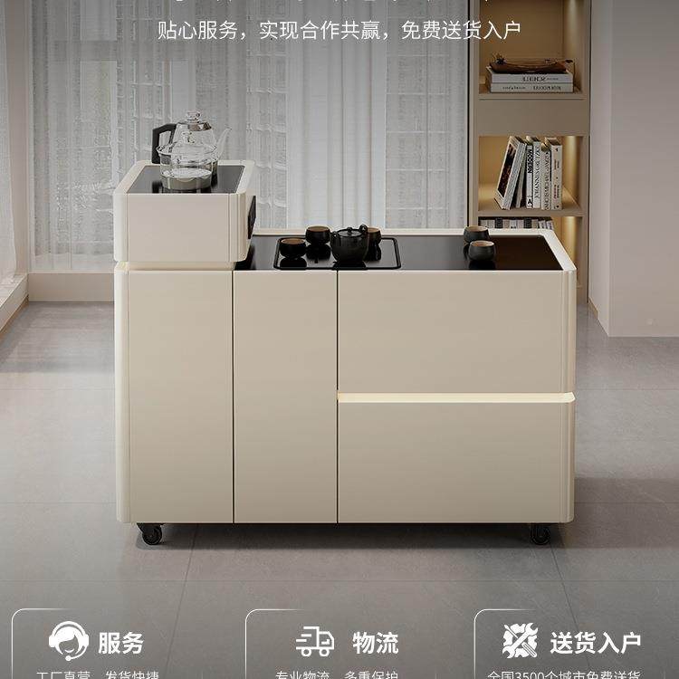 沙发收边柜边可移动小客厅几轻奢感侧边茶无品牌/几2025新款隔断,淘宝优惠券,粉丝福利购,淘宝优惠卷