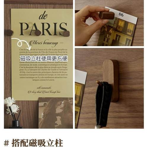 开门式表CGC箱盒网红实木挂画轻遮奢感挡置物架电配电闸箱装饰画 - 图2