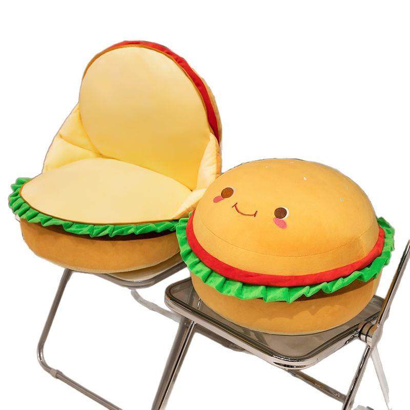 趣沙发汉包无品牌/坐堡垫大号一体蒲团懒人沙味儿童发地上二合一,淘宝优惠券,粉丝福利购,淘宝优惠卷