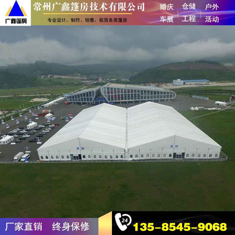 广鑫户外活动篷房 全铝体育赛事篷房 人字形大型篷房 厂家直销 - 图1