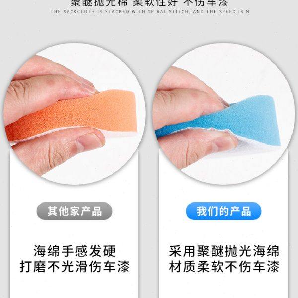 汽车美容打蜡神器海绵轮羊毛球抛光机电钻海绵打磨抛光盘漆面工具,淘宝优惠券,粉丝福利购,淘宝优惠卷