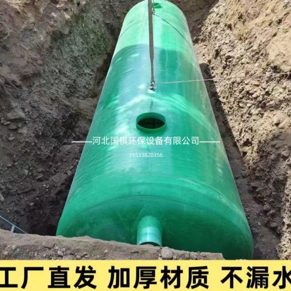玻璃钢化粪池储水罐2/3/5/8/10/16/20/30/50/100立方沉淀池隔油池,淘宝优惠券,粉丝福利购,淘宝优惠卷